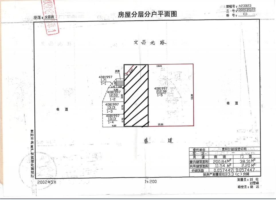 5473e36b-3fb9-4dd3-b69f-c399e452664b.png