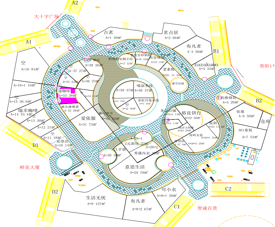 513c5bb6-6baa-4931-b717-21f96565b541.png