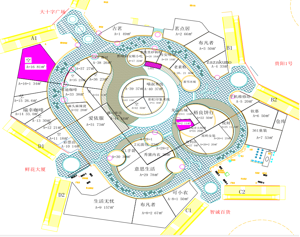 e0f7ecd3-f79f-464c-804d-7f6e57256dde.png