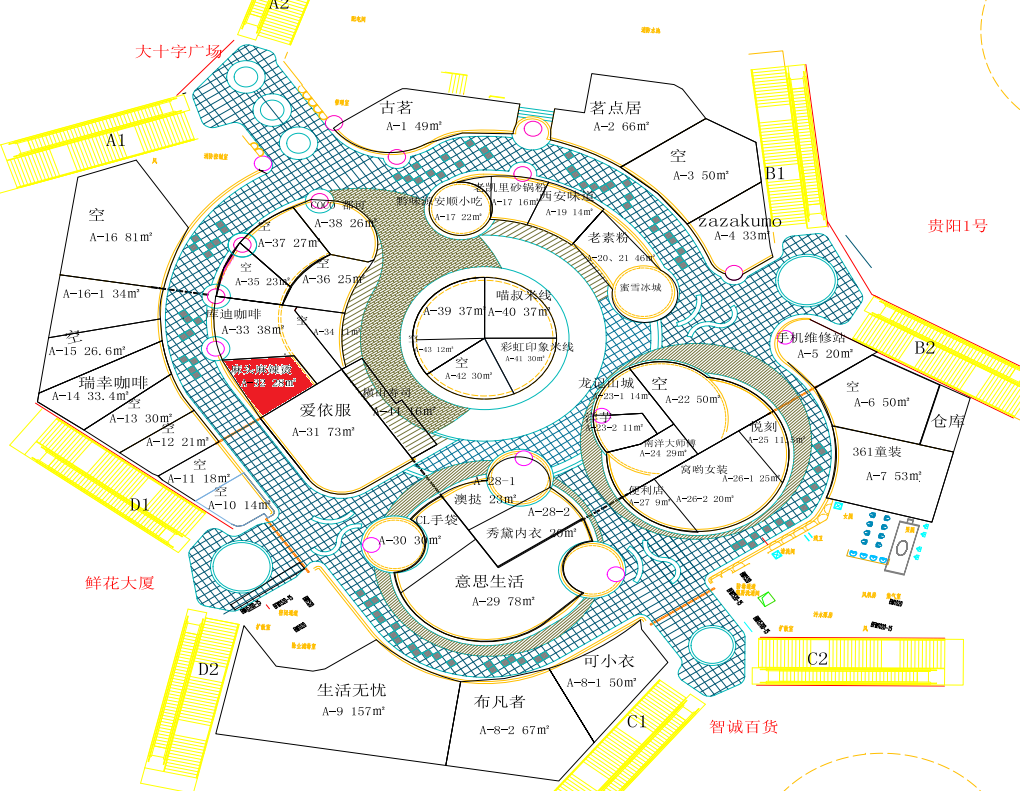a99849b1-7469-4173-af25-1d46ac76f7c1.png