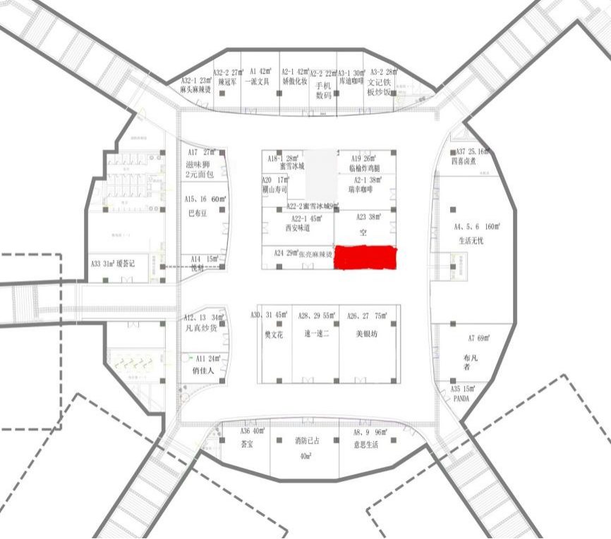 a3673ff7-0404-4931-92e2-ba6abfb3fd58.png